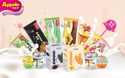 香港阿波羅（江門）雪糕有限公司